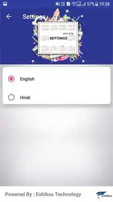 Play Model English School Play Model English School