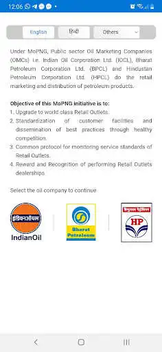 Play modelro as an online game modelro with UptoPlay