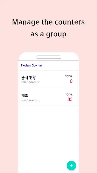 Play Modern Counter - simple and po as an online game online Modern Counter - simple and po with UptoPlay Play Modern Counter - simple and po as an online game Modern Counter - simple and po with UptoPlay