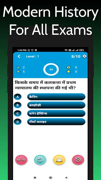 Play Modern History For All Exams  and enjoy Modern History For All Exams with UptoPlay