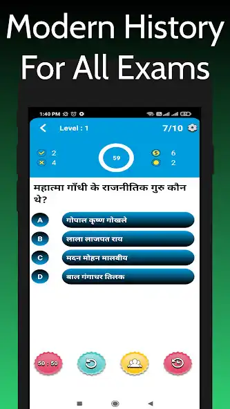 Play Modern History For All Exams as an online game Modern History For All Exams with UptoPlay