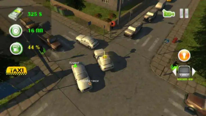 Play Modern Taxi Driver 3D