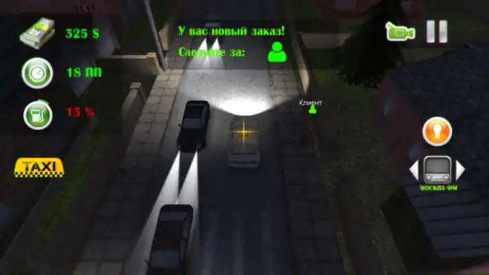 Play Modern Taxi Driver 3D