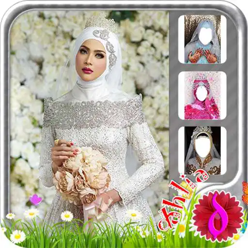 Play Modern Wedding Hijab  and enjoy Modern Wedding Hijab with UptoPlay