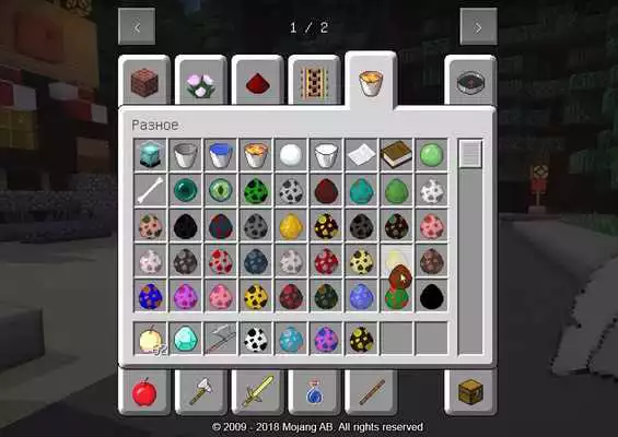 Play Mod Gravity Falls Minecraft PE Play Mod Gravity Falls Minecraft PE