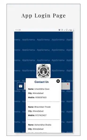 Play ModhBrahman  and enjoy ModhBrahman with UptoPlay
