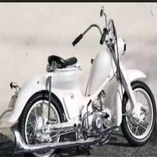 Play modification of the c70 motor APK Play modification of the c70 motor APK
