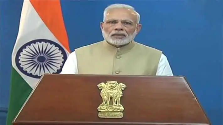 Play Modi KeyNote Finder