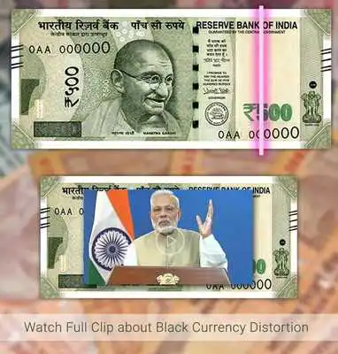 Play Modi keynote live