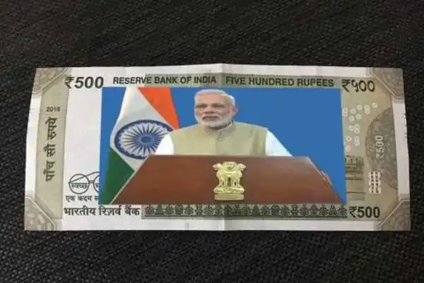 Play modi keynote,modi ki note