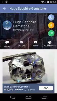 Play ModiOne