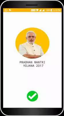 Play MODI SARKAR YOJANA - 2017 Play MODI SARKAR YOJANA - 2017