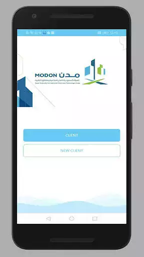 Play Modon Maham as an online game Modon Maham with UptoPlay