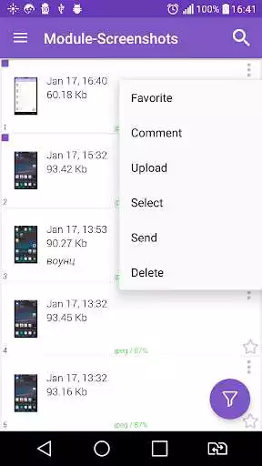 Play Module-Screenshot