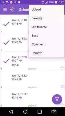 Play Module-Screenshot