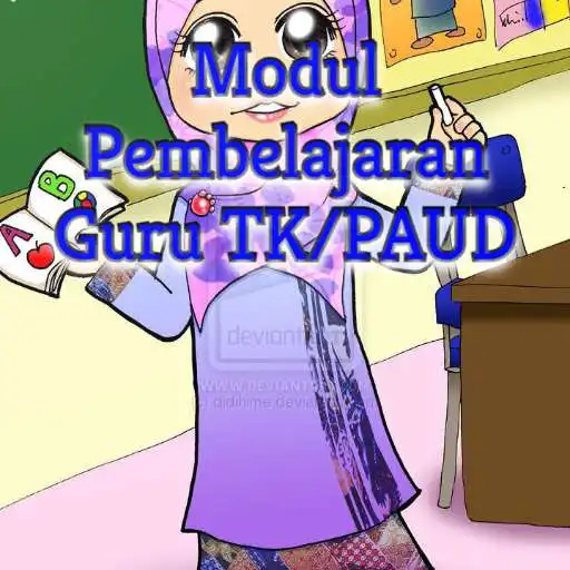 Play Modul Pembelajaran Guru TK/PAUD APK Play Modul Pembelajaran Guru TK/PAUD APK