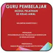 Free play online Modul SD Kelas Awal KK-C APK