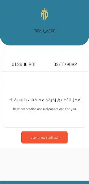 Play MOdY-dECO  and enjoy MOdY-dECO with UptoPlay