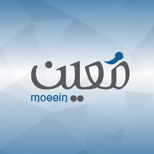 Play Moeein APK Play Moeein APK