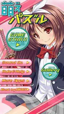 Play Moe Puzzle3 Play Moe Puzzle3