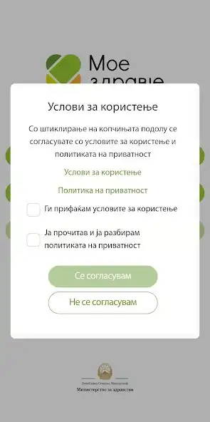 Play MoeZdravje  and enjoy MoeZdravje with UptoPlay