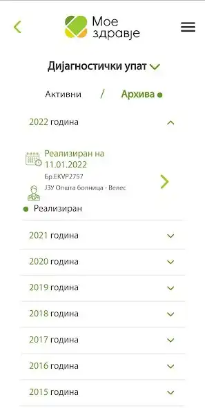 Play MoeZdravje as an online game MoeZdravje with UptoPlay