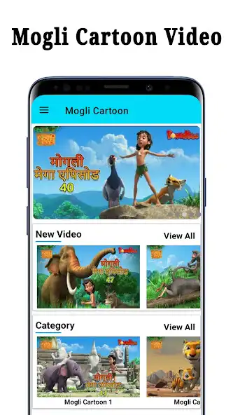 Play Mogli Cartoon Video and enjoy Mogli Cartoon Video with UptoPlay Play Mogli Cartoon Video and enjoy Mogli Cartoon Video with UptoPlay