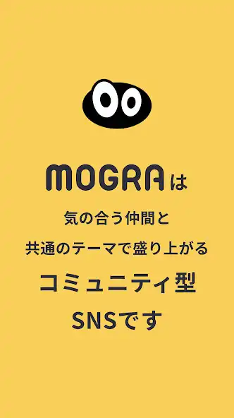 Play Mogra  and enjoy Mogra with UptoPlay