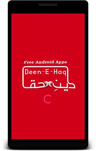 Play Mohabbat Ki Nafsiyat - Pyar Krna Walon K Lia Tohfa as an online game Mohabbat Ki Nafsiyat - Pyar Krna Walon K Lia Tohfa with UptoPlay