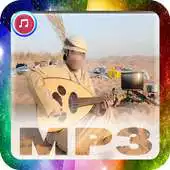 Free play online Mohamed El hamly new songs APK Free play online Mohamed El hamly new songs APK