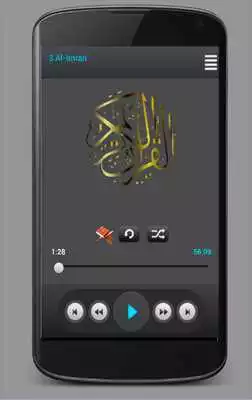 Play Mohammed Mhaisni(Quran)