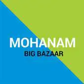 Free play online Mohanam APK