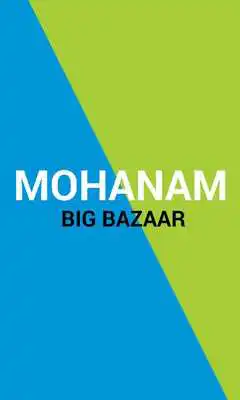 Play Mohanam