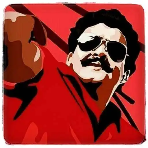 Play Mohanlal Fans ( Lalettan ) APK Play Mohanlal Fans ( Lalettan ) APK