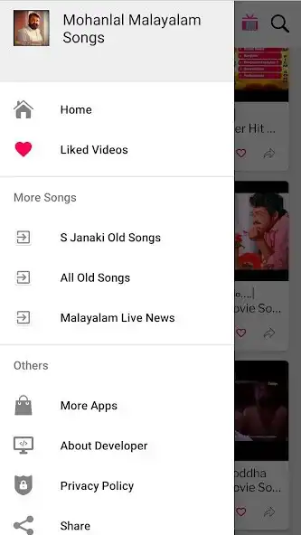 Play Mohanlal Malayalam Songs as an online game online Mohanlal Malayalam Songs with UptoPlay Play Mohanlal Malayalam Songs as an online game Mohanlal Malayalam Songs with UptoPlay