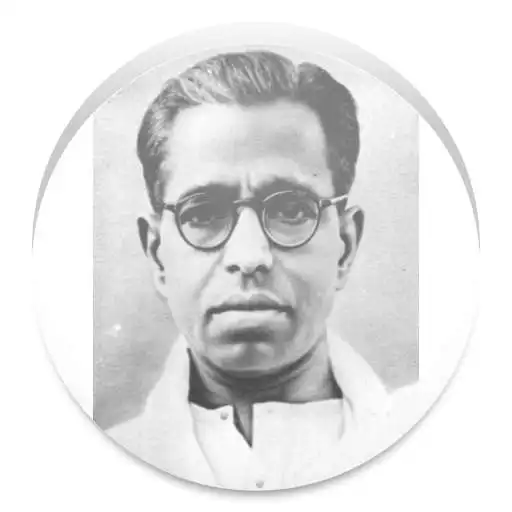 Run free android online Mohini Theevu by kalki TAMIL APK Run free android online Mohini Theevu by kalki TAMIL APK