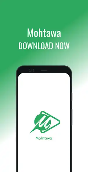 Play Mohtawa  and enjoy Mohtawa with UptoPlay