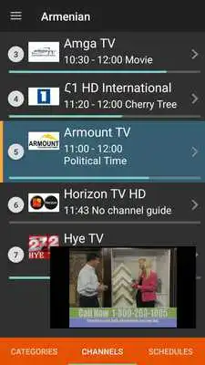 Play MoiDom (phone and tablet)