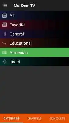 Play MoiDom (phone and tablet)