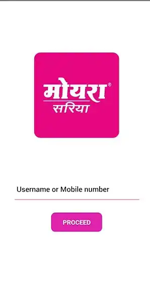 Play Moira-Customer  and enjoy Moira-Customer with UptoPlay