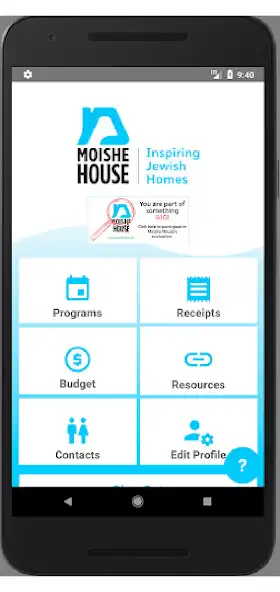 Play Moishe House Mintranet  and enjoy Moishe House Mintranet with UptoPlay