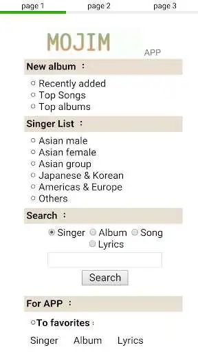Play Mojim Lyrics