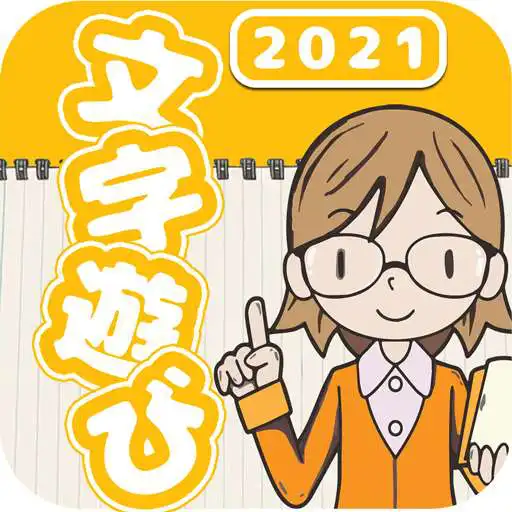 Play Moji Word Play APK