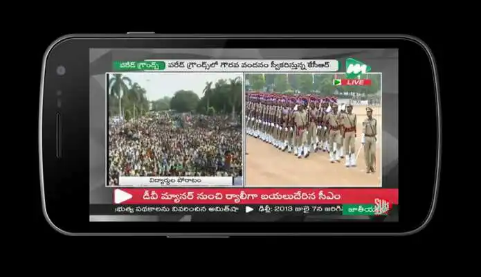 Play MOJO TV Telugu News Channel Live. MOJO TV