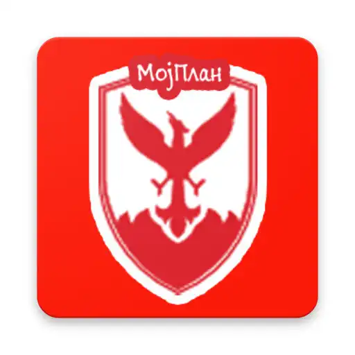 Play Moj Plan APK