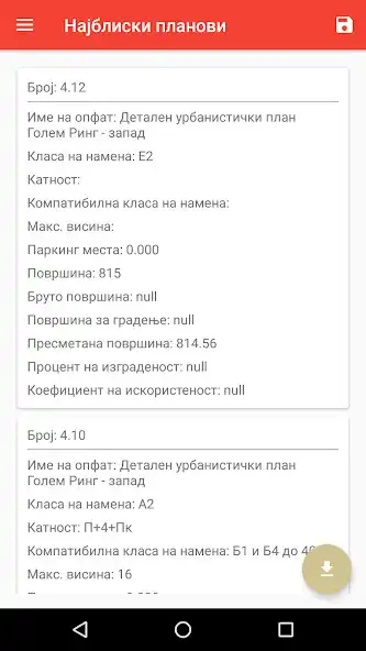 Play Moj Plan as an online game Moj Plan with UptoPlay