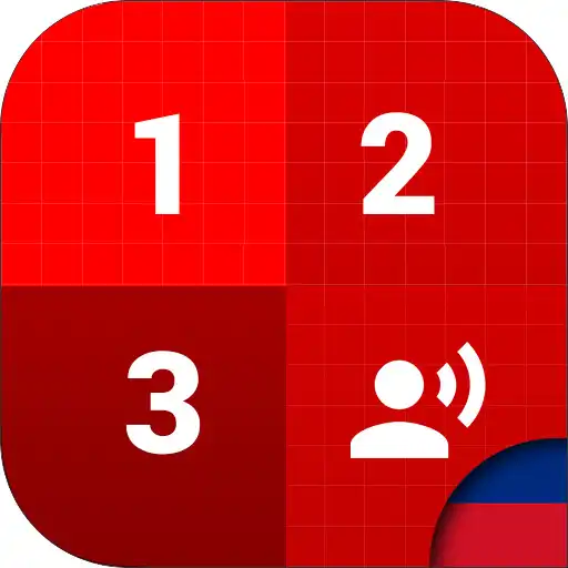 Play Mokymosi numeriai - lietuvių APK