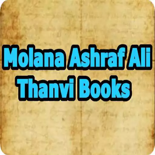 Free play online Molana Ashraf Ali Thanvi Books  APK