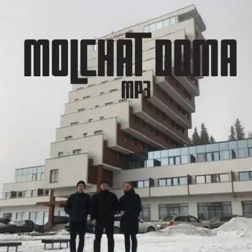 Play Molchat Doma MP3 APK Play Molchat Doma MP3 APK