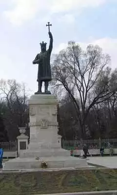 Play Moldavia wallpapers